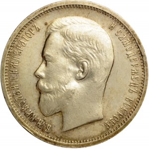 Rosja, Mikołaj II, 50 kopiejek 1913 BC, Petersburg, UNC