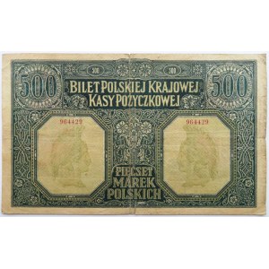 Polska, DYREKCJA, 500 marek 1919, numer 964429, bardzo rzadkie