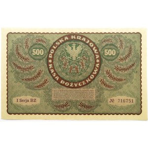 Polska, II RP, 500 marek 1919, I seria BZ