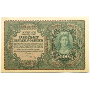 Polska, II RP, 500 marek 1919, I seria BR