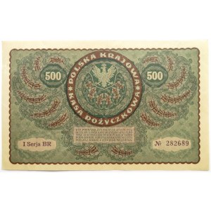 Polska, II RP, 500 marek 1919, I seria BR