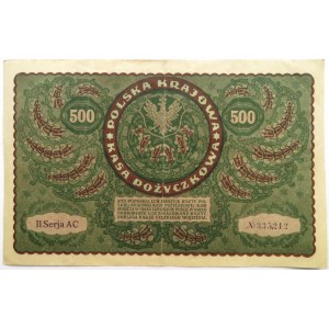 Polska, II RP, 500 marek 1919, II seria AC