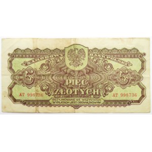 Polska Ludowa, seria lubelska, 5 złotych 1944, seria AT ...-owym