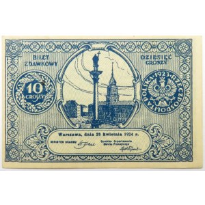 Polska, II RP, bilet zdawkowy 10 groszy 1924, UNC