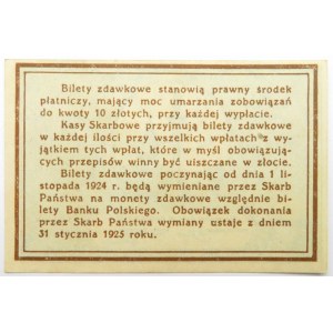 Polska, II RP, bilet zdawkowy 10 groszy 1924, UNC