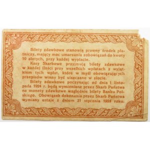 Polska, II RP, bilet zdawkowy 50 groszy 1924