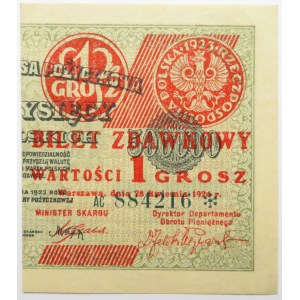 Polska, II RP, bilet zdawkowy 1 grosz 1924, prawa połówka, AC *, UNC