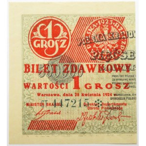 Polska, II RP, bilet zdawkowy 1 grosz 1924, lewa połówka, CT *, UNC