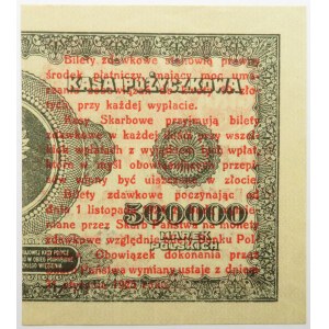 Polska, II RP, bilet zdawkowy 1 grosz 1924, lewa połówka, CT *, UNC