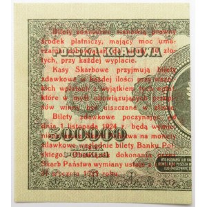 Polska, II RP, bilet zdawkowy 1 grosz 1924, prawa połówka, AN, UNC