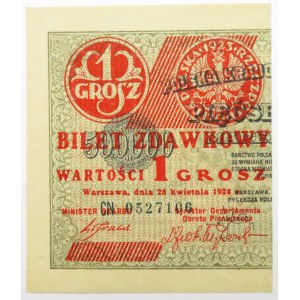 Polska, II RP, bilet zdawkowy 1 grosz 1924, lewa połówka, CN, UNC - najrzadsze