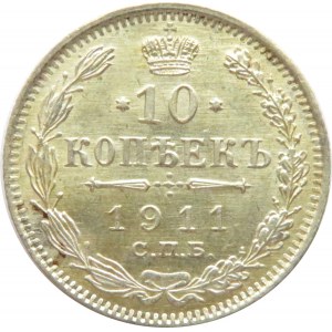 Rosja, Mikołaj II, 10 kopiejek 1911 EB, Petersburg, piękne
