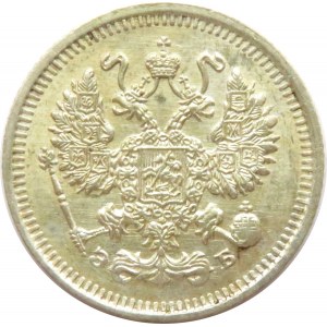 Rosja, Mikołaj II, 10 kopiejek 1911 EB, Petersburg, piękne
