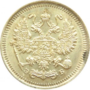 Rosja, Mikołaj II, 10 kopiejek 1909 EB, Petersburg, UNC