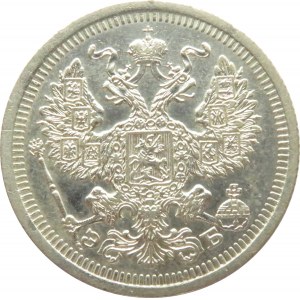 Rosja, Mikołaj II, 20 kopiejek 1908 EB, Petersburg, ładne
