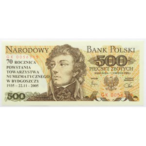 Polska, PRL, 500 złotych 1982, seria GK, okolicznościowy nadruk - nakład tylko 35 sztuk