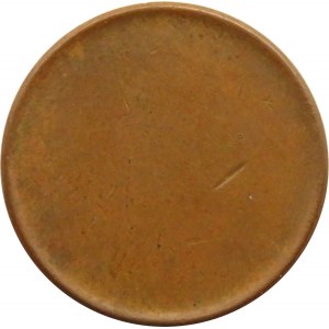 Czysty krążek na monetę 5 eurocentów, blank, średnica 21 mm