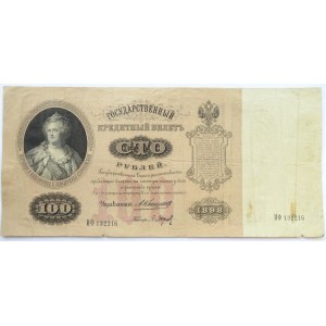 Rosja, Mikołaj II, 100 rubli 1898, seria IF - rzadkie podpisy Konszin/Baryszew