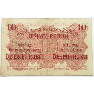 Polska/Niemcy, Poznań 10 rubli 1916 OST, seria D