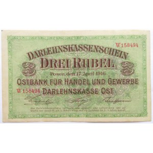 Polska/Niemcy, Poznań 3 ruble 1916 OST, seria W