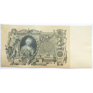 Rosja, Mikołaj II, 100 rubli 1910, seria LT, piękne