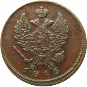 Rosja, Aleksander I, 2 kopiejki 1813 E.M. H.M., Jekaterinburg
