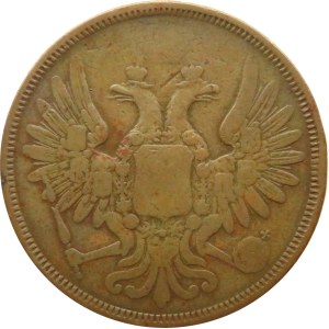 Rosja, Mikołaj I, 5 kopiejek 1854 E.M., Jekaterinburg