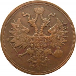 Rosja, Aleksander II, 5 kopiejek 1860 E.M., Jekaterinburg
