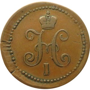 Rosja, Mikołaj I, 1 kopiejka 1840 E.M., Jekaterinburg