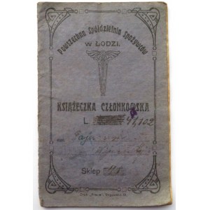 Polska, II RP, PSS w Łodzi, książeczka członkowska nr 41102, rok 1928