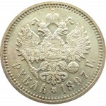 Rosja, Mikołaj II, 1 rubel 1897 **, Bruksela, piękny!
