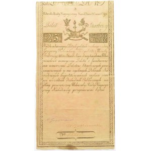 Insurekcja Kościuszkowska, 25 złotych 1794, seria B, numer 18810, Grozmani/Zakrzewski