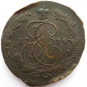 Rosja, Katarzyna II, 5 kopiejek 1779 E.M., Jekaterinburg