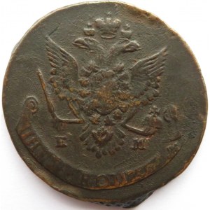 Rosja, Katarzyna II, 5 kopiejek 1779 E.M., Jekaterinburg