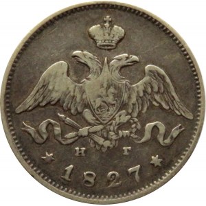 Rosja, Mikołaj I, 25 kopiejek 1827 HG, Petersburg
