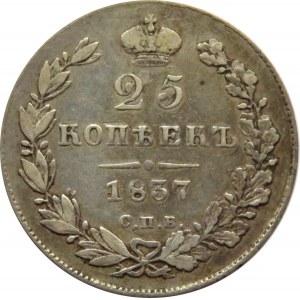 Rosja, Mikołaj I, 25 kopiejek 1837 HG, Petersburg