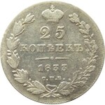 Rosja, Mikołaj I, 25 kopiejek 1833 HG, Petersburg