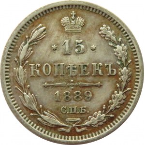 Rosja, Aleksander III, 15 kopiejek 1889 AG, Petersburg