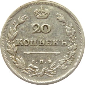 Rosja, Aleksander I, 20 kopiejek 1811 FG, Petersburg