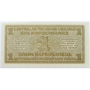 Ukraina, 1 karbowaniec 1942, seria 94, UNC