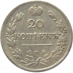 Rosja, Aleksander I, 20 kopiejek 1823 PD, Petersburg, bardzo ładny