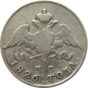 Rosja, Mikołaj I, 20 kopiejek 1826 HG, Petersburg, rzadszy rocznik