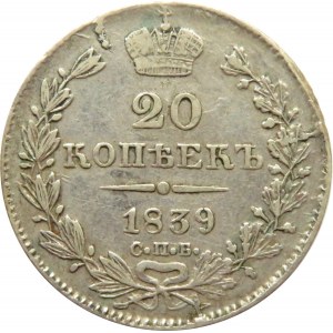 Rosja, Mikołaj I, 20 kopiejek 1839 HG, Petersburg