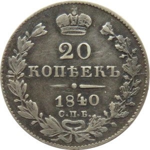 Rosja, Mikołaj I, 20 kopiejek 1840 HG, Petersburg