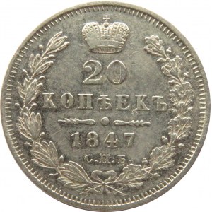 Rosja, Mikołaj I, 20 kopiejek 1847 PA, Petersburg