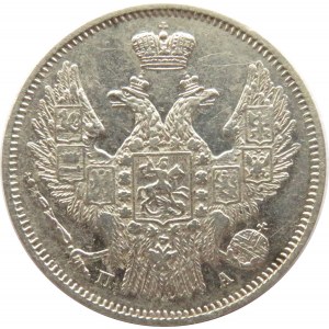 Rosja, Mikołaj I, 20 kopiejek 1847 PA, Petersburg