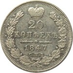 Rosja, Mikołaj I, 20 kopiejek 1847 PA, Petersburg