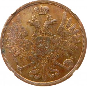 Mikołaj I, 3 kopiejki 1851 B.M., Warszawa, NGC UNC!!!