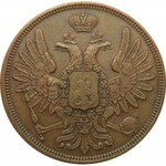 Mikołaj I, 5 kopiejek 1853 B.M., Warszawa, RZADKIE i PIĘKNE!!