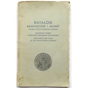 Cz. Kamiński, Katalog banknotów i monet PRL, Warszawa 1966, CIEKAWOSTKA